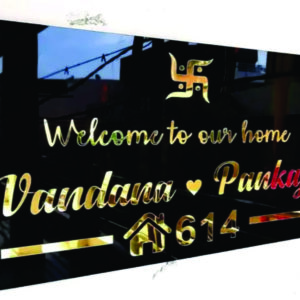 ACRYLIC NAME PLATE - 3mm Black Glossy + 3mm  Golden Upper Pasting Pattern
